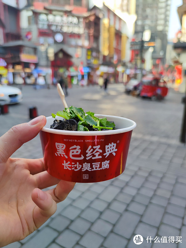 春风沉醉的夜晚(武汉、长沙游记)