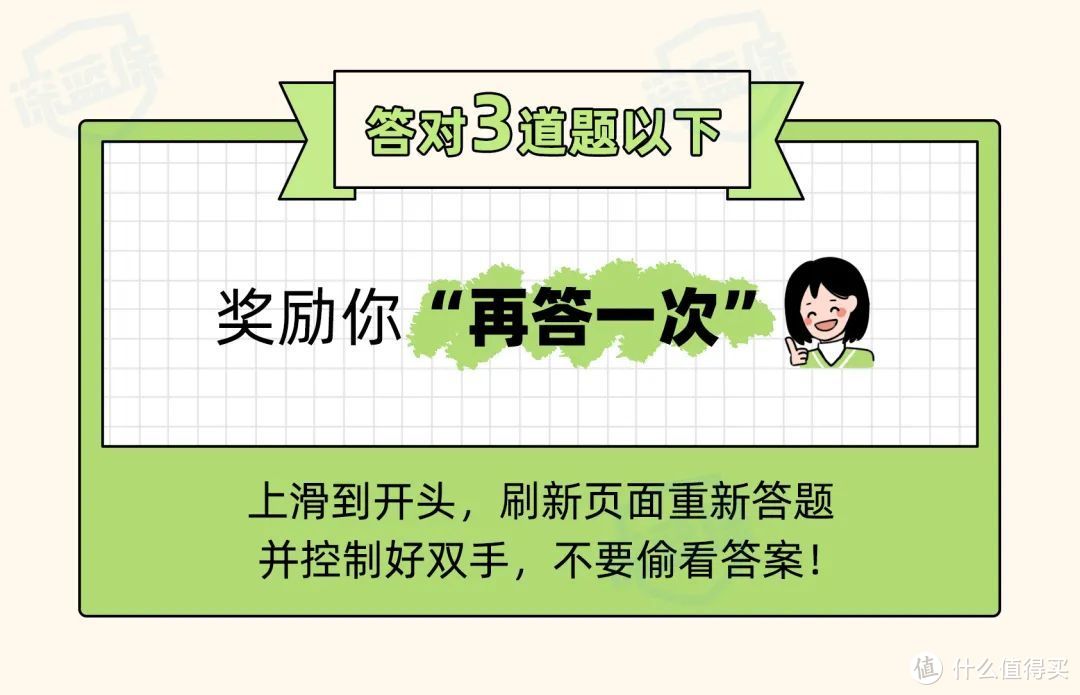 没有搞懂这8个问题，劝你不要轻易买重疾险，被坑的人太多了！