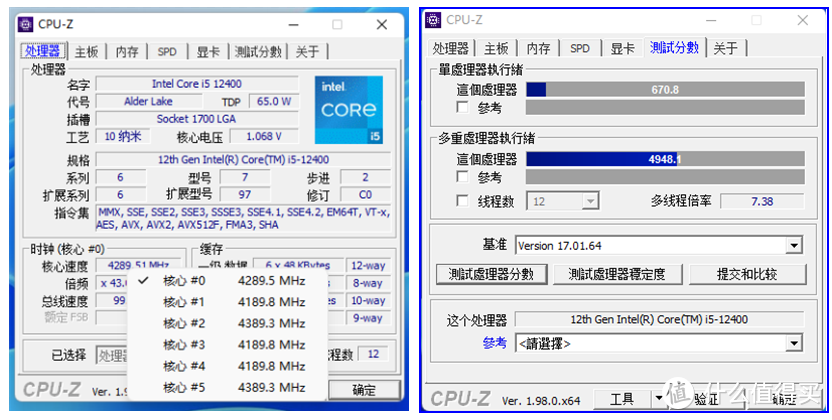 性能是真香了，英特尔i5 12400首发测评