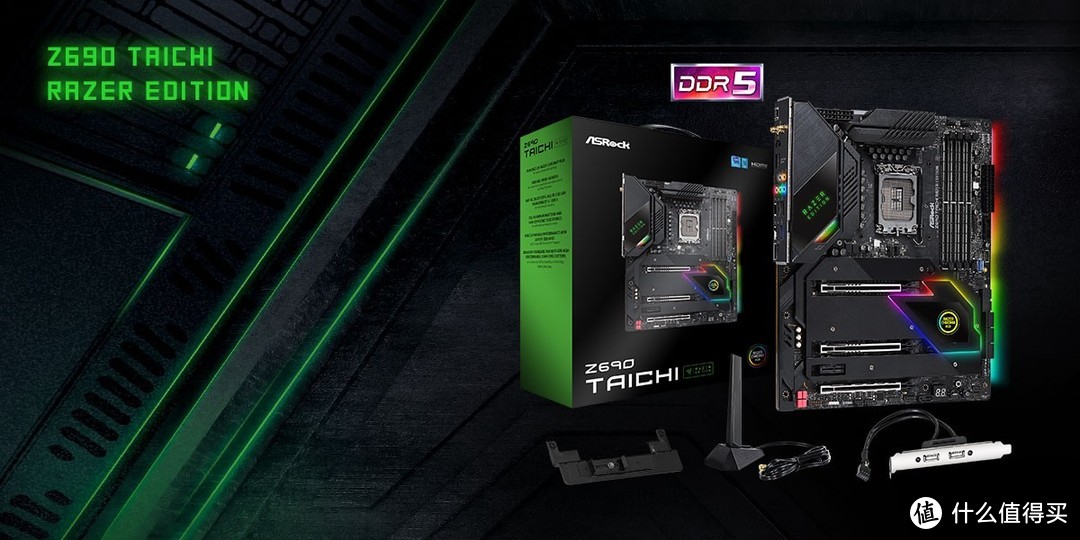 Chroma RGB的无瑕体验：ASRock Z690 Taichi Razer Edition