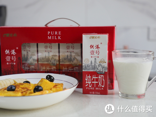 回购N次的牛奶，轻松Get高钙高蛋白的暖胃早餐