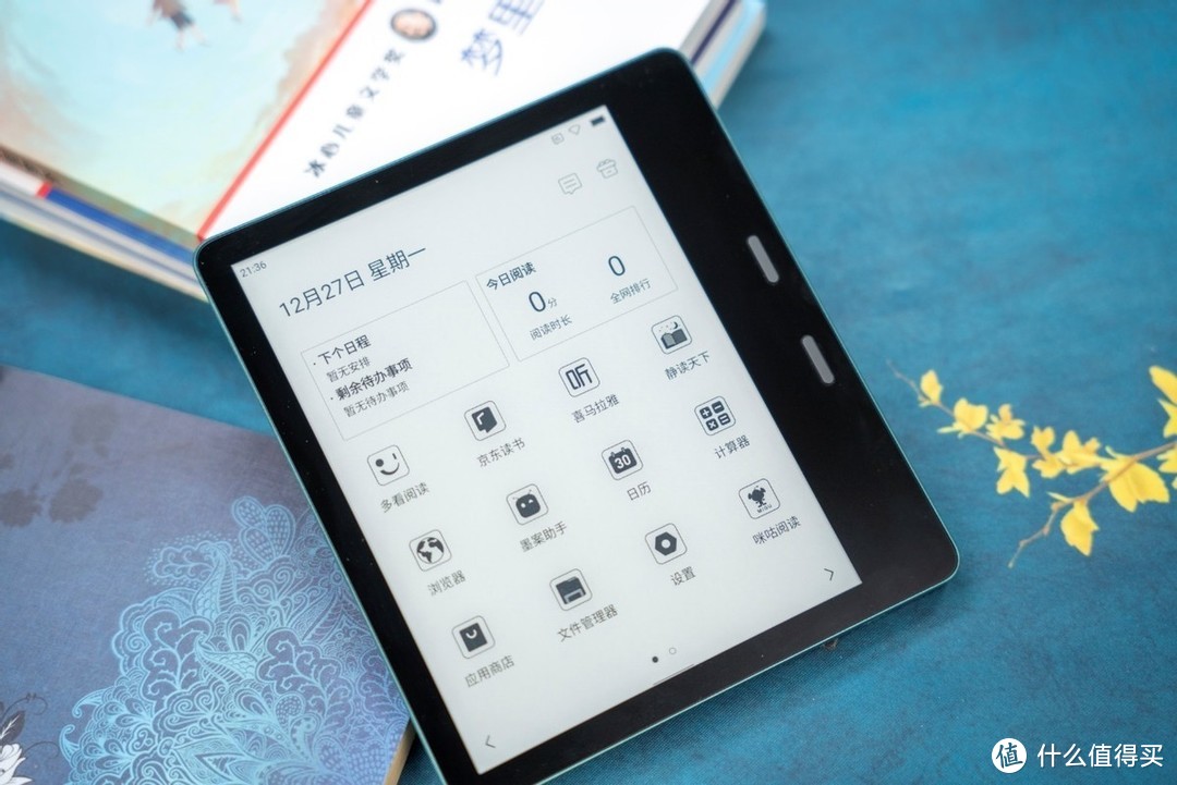 小米生态推出电纸书，只手掌握海量资源，kindle瞬间不香了