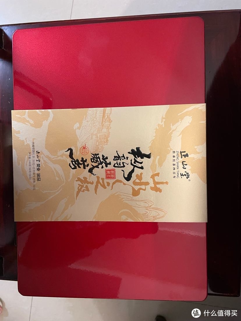 我与红茶的二三事：正山堂西藏察隅红茶开箱