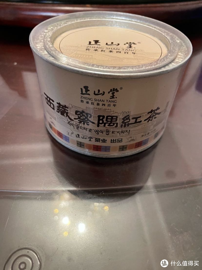 我与红茶的二三事：正山堂西藏察隅红茶开箱