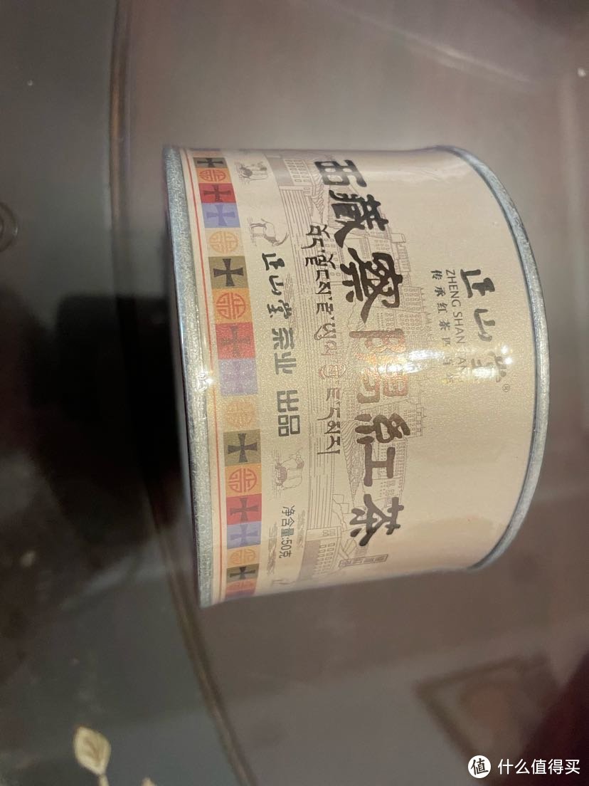 我与红茶的二三事：正山堂西藏察隅红茶开箱