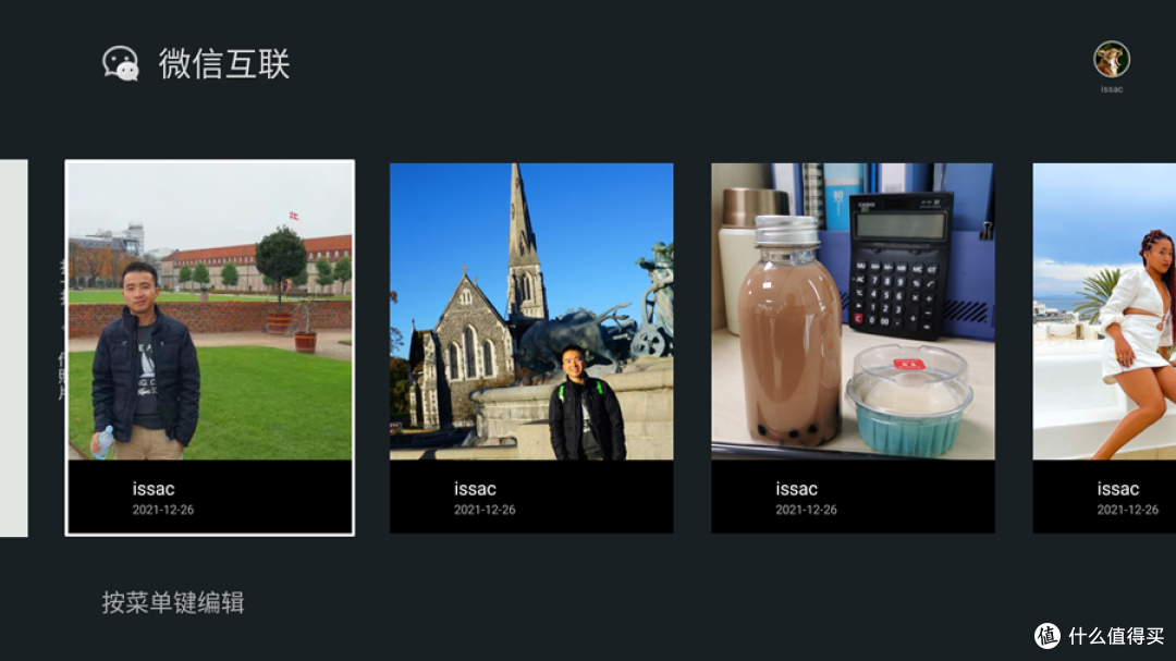 真1080P+LCD显示技术,2000元内最强家用投影仪上手评测