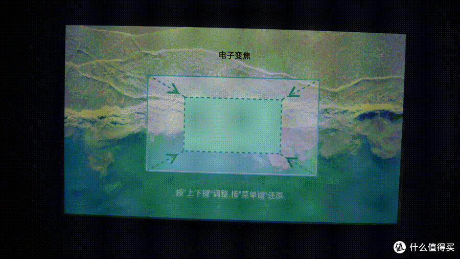 真1080P+LCD显示技术,2000元内最强家用投影仪上手评测