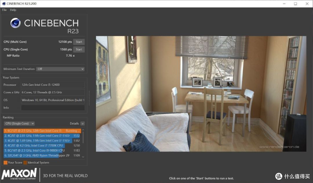 最具性价比的12代酷睿处理器来了？i5-12400搭配微星B660M迫击炮主板装机实测告诉你