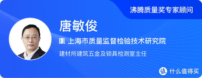 选对节水马桶，一年竟能节省10吨水，并省下近一半水费？！