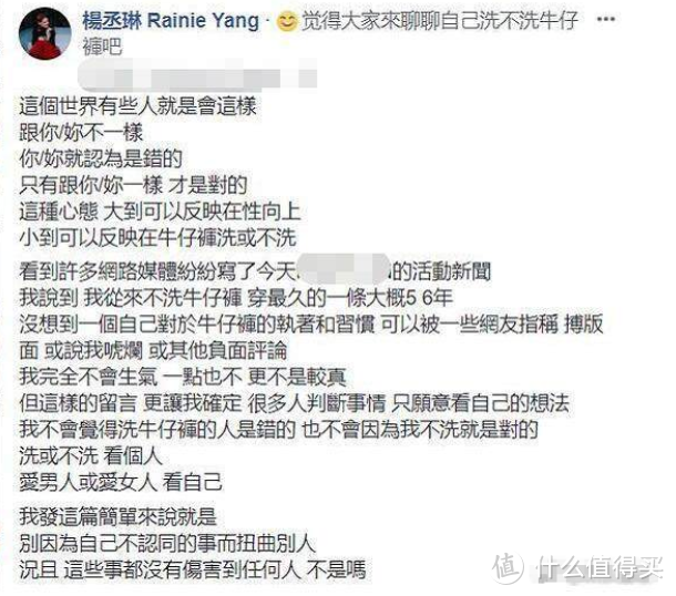 最帅不过养牛人丨五条各有特点的原色牛仔裤推荐