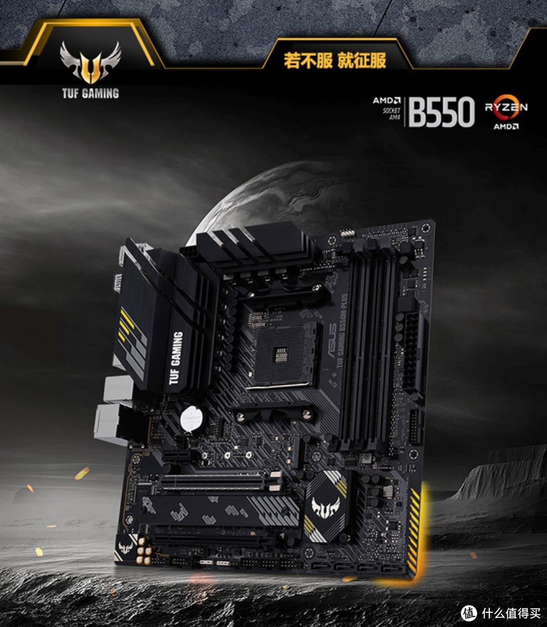 不止神光RGB灯效！性能也是怪兽级别！ROG S500移动固态硬盘拆解评测！