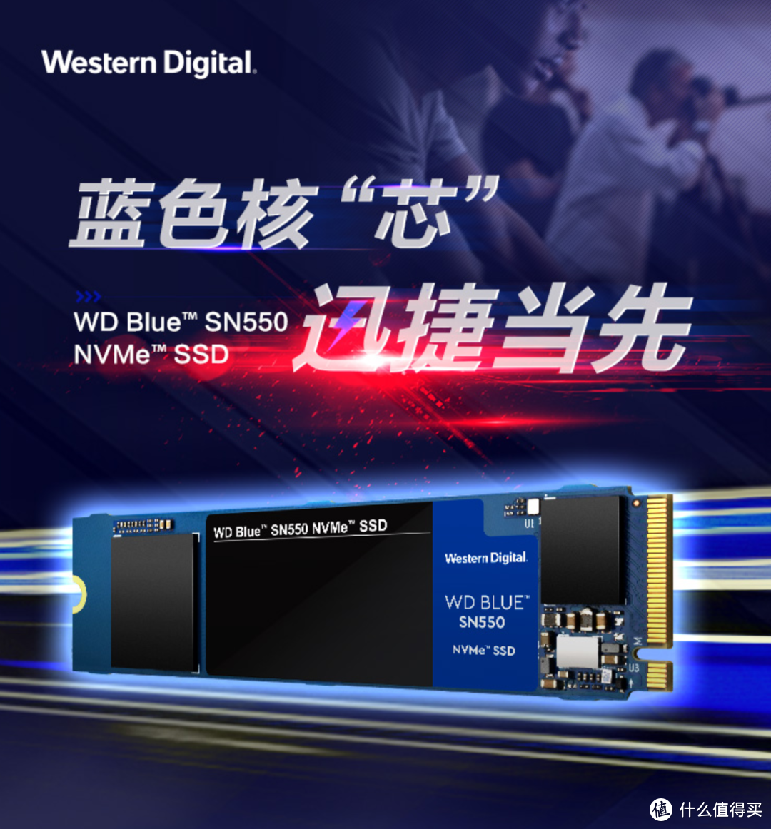 不止神光RGB灯效！性能也是怪兽级别！ROG S500移动固态硬盘拆解评测！