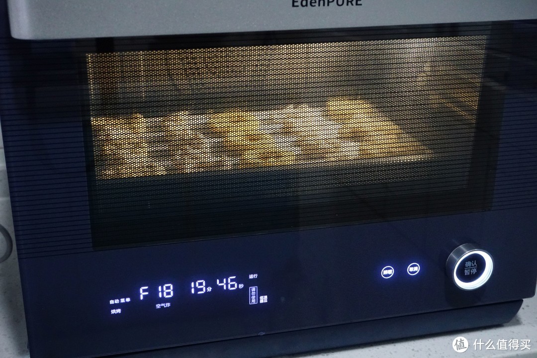 新出炉的宜盾普星鲜厨微蒸烤一体机评测，带着微蒸烤食谱一起热乎乎