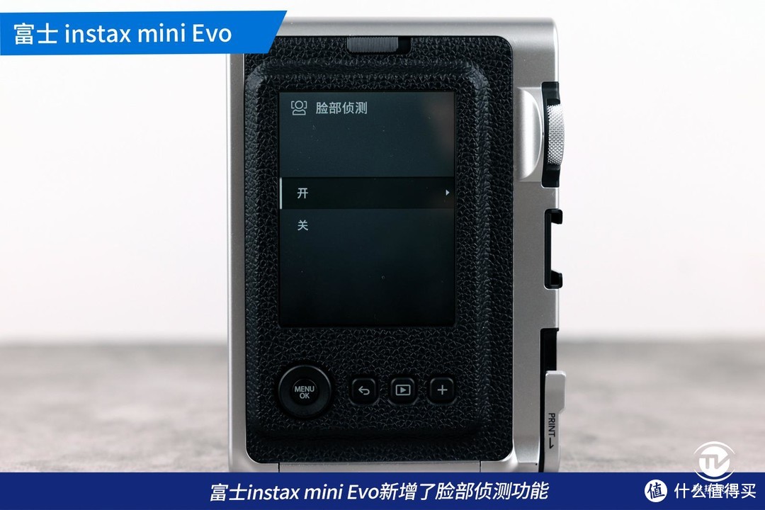 深评！潮玩经典元素 富士instax mini Evo 百种玩法任你搭配