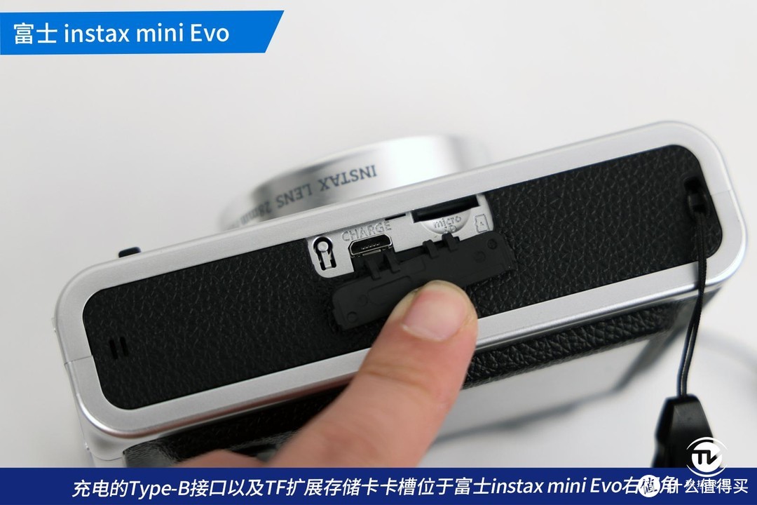 深评！潮玩经典元素 富士instax mini Evo 百种玩法任你搭配