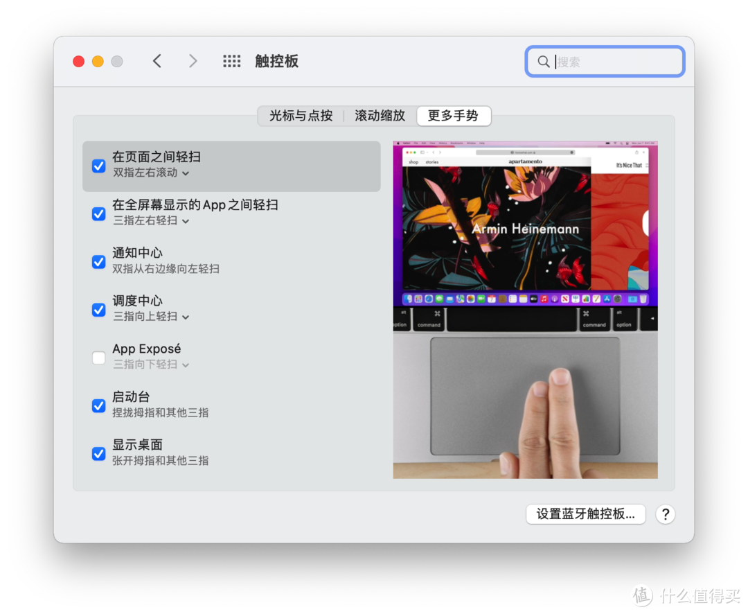 为什么macbook是办公神器？闲鱼抄底正当时！附保姆级攻略！