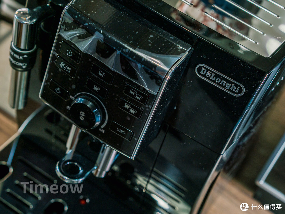 咖啡自由-德龙全自动咖啡机ECAM 25 120 B