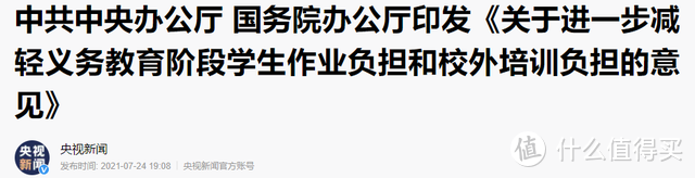 港股基金要不要抛？被套了一年，2022年有翻盘机会吗？