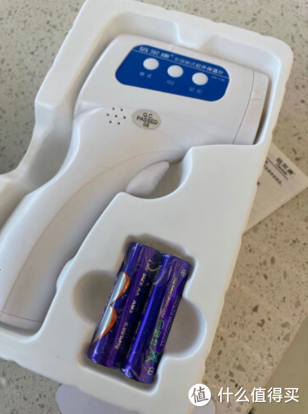 倍尔康（Berrcom）电子体温计额温枪精准家用儿童婴儿医用体温表红外测温枪JXB-178