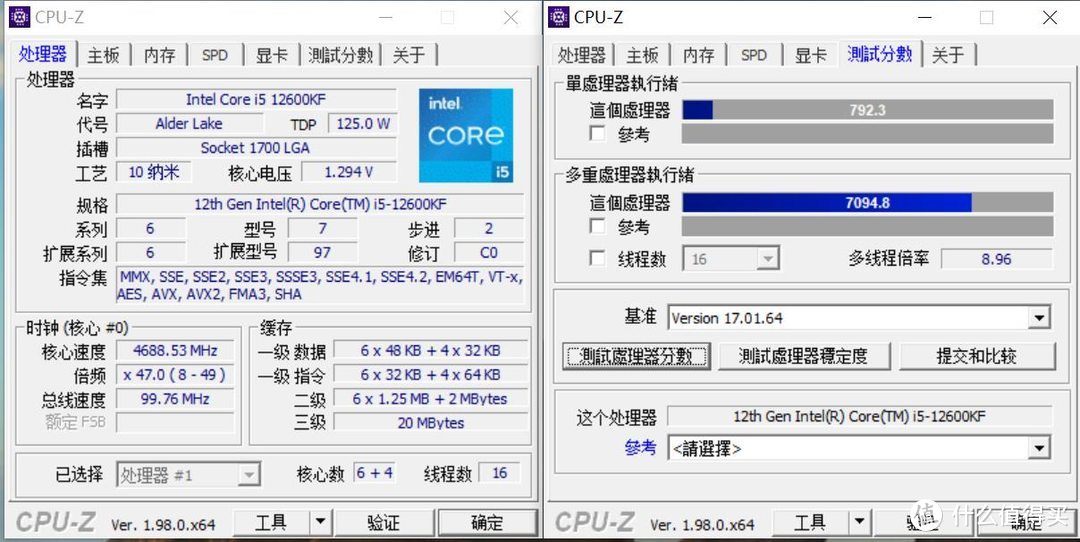 价格便宜40%游戏一样爽12代酷睿非K i5+微星B660M迫击炮WIFI体验 