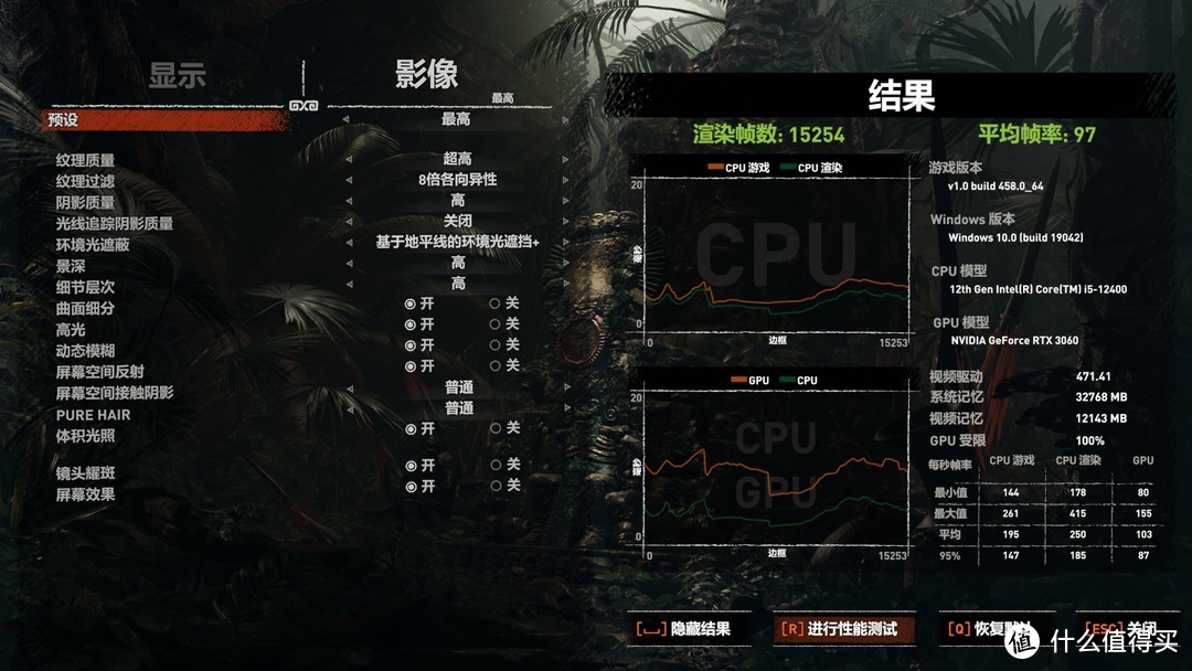 价格便宜40%游戏一样爽12代酷睿非K i5+微星B660M迫击炮WIFI体验 