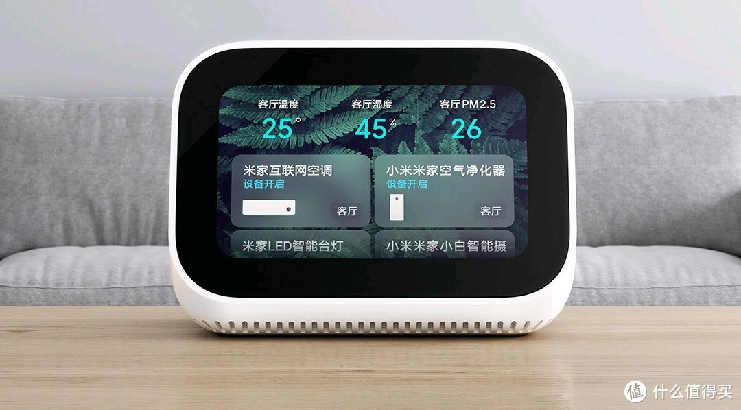 ▲目前无法升级到MIUI Home