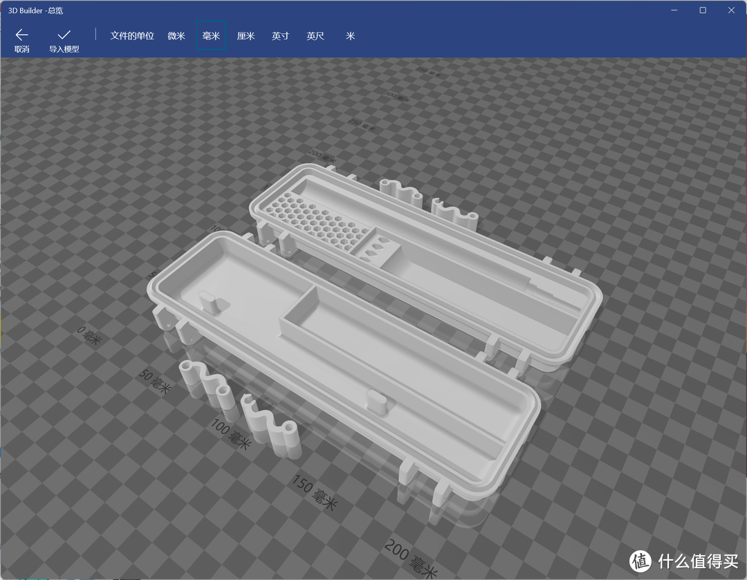 wowstick try 电池更换+3D打印外壳+批头plus