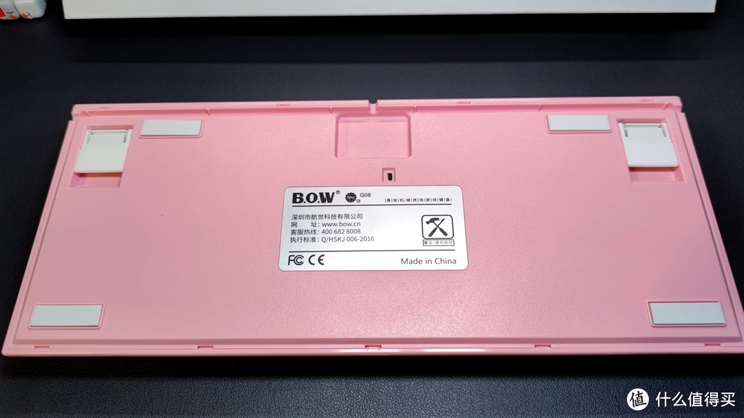 实用性超强的一款机械键盘 BOW 航世G08