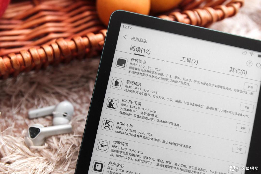 知乎读书微信kindle 软件破解网 Google Search