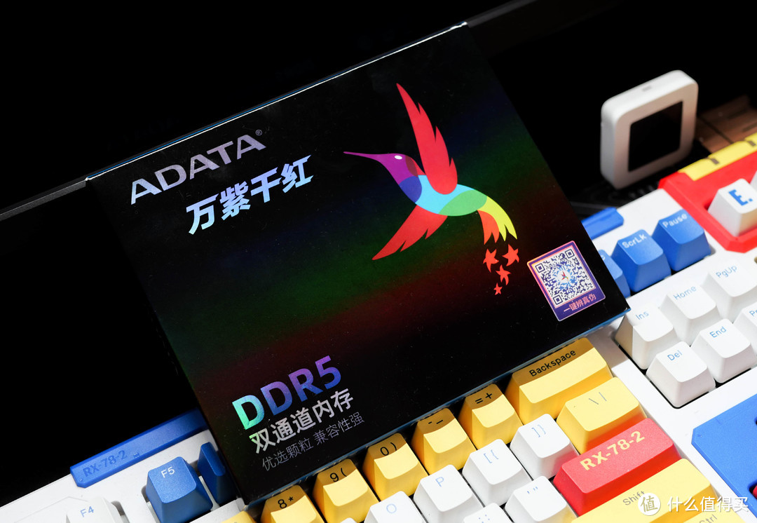 DDR5才是原配，一根要比两根强？威刚D5内存上手分享