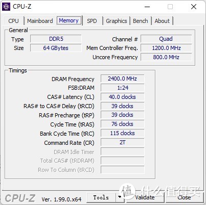 普条秒变超频条 小试美光英睿达DDR5-4800内存