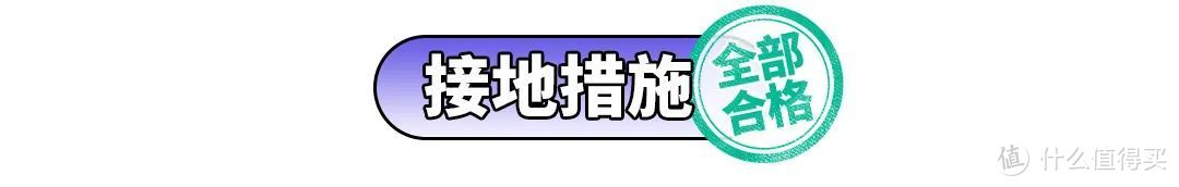 电热水龙头测评丨水温高达60℃，这是要把我的手烫熟吗？