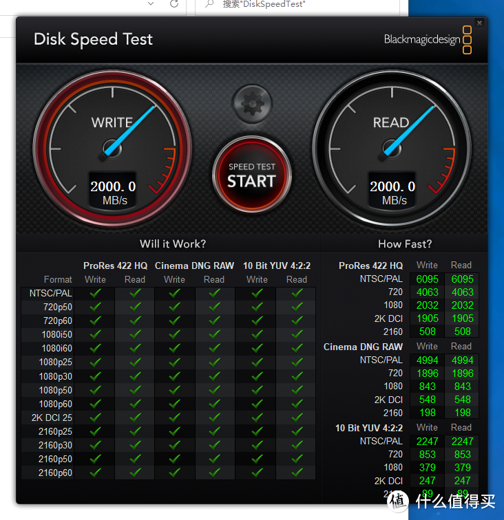 PCIE4.0固态硬盘升级首选：PNY CS2140 PCIE4.0 NVMe M.2 SSD 1T固态硬盘 评测