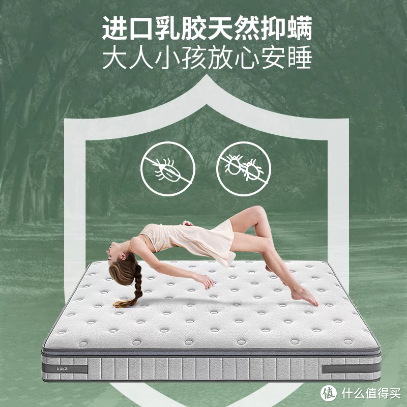 床垫选的好，睡眠没烦恼！五款不同种类，不同用途的顾家床垫推荐！