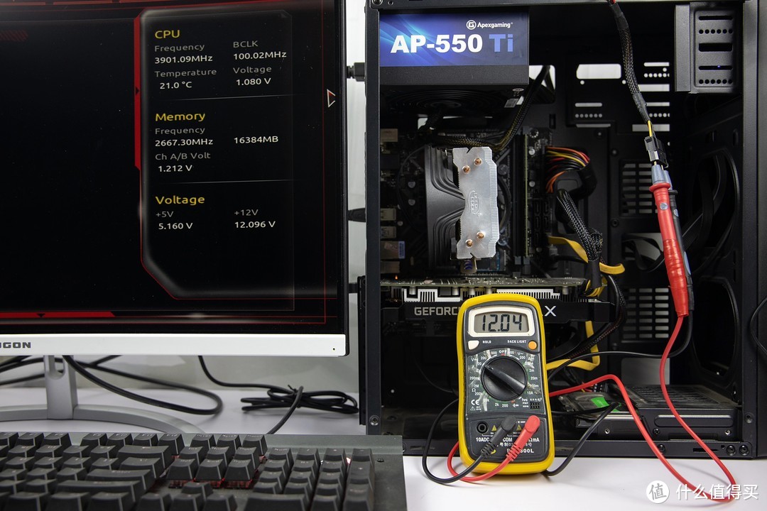 能净化空气的电脑电源，艾湃电竞AP-550Ti纳米光触媒电源评测
