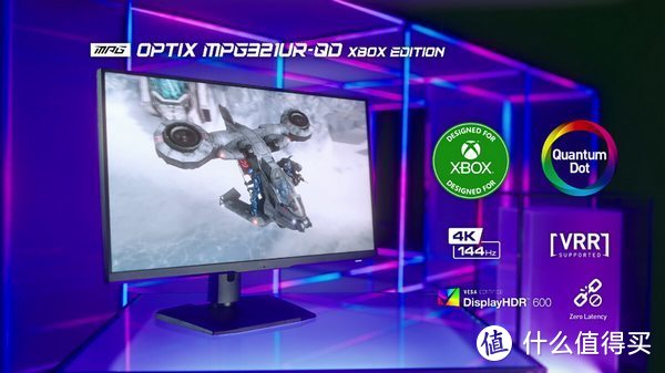 CES 2022：微星发布顶级显示器 Optix MPG321UR-QD Xbox