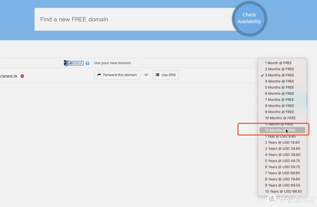 unraid ddns自动解析ip到阿里云/dnspod/cloudflare和freenom免费域名自动续期