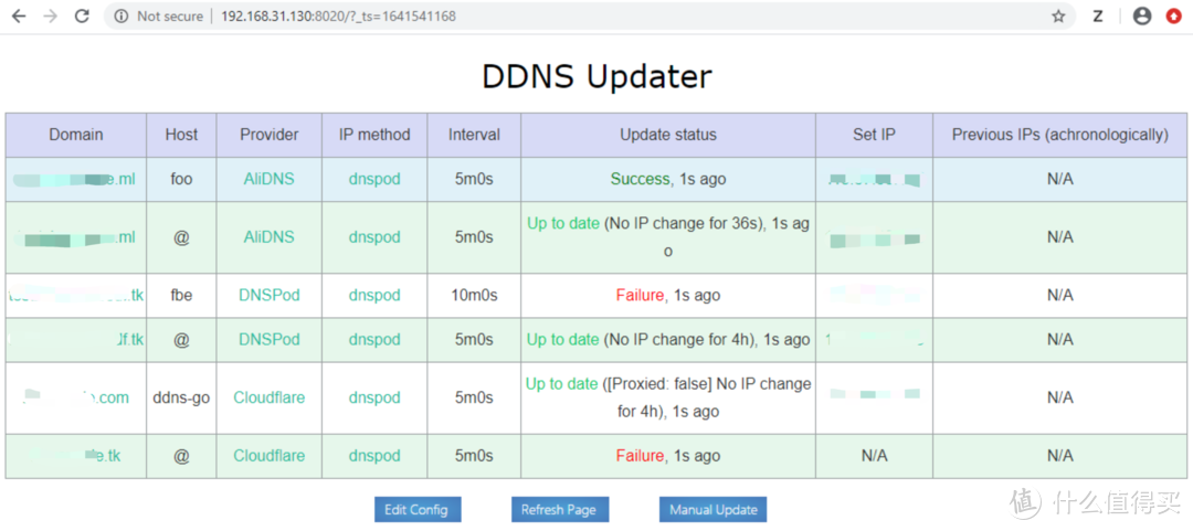 unraid ddns自动解析ip到阿里云/dnspod/cloudflare和freenom免费域名自动续期