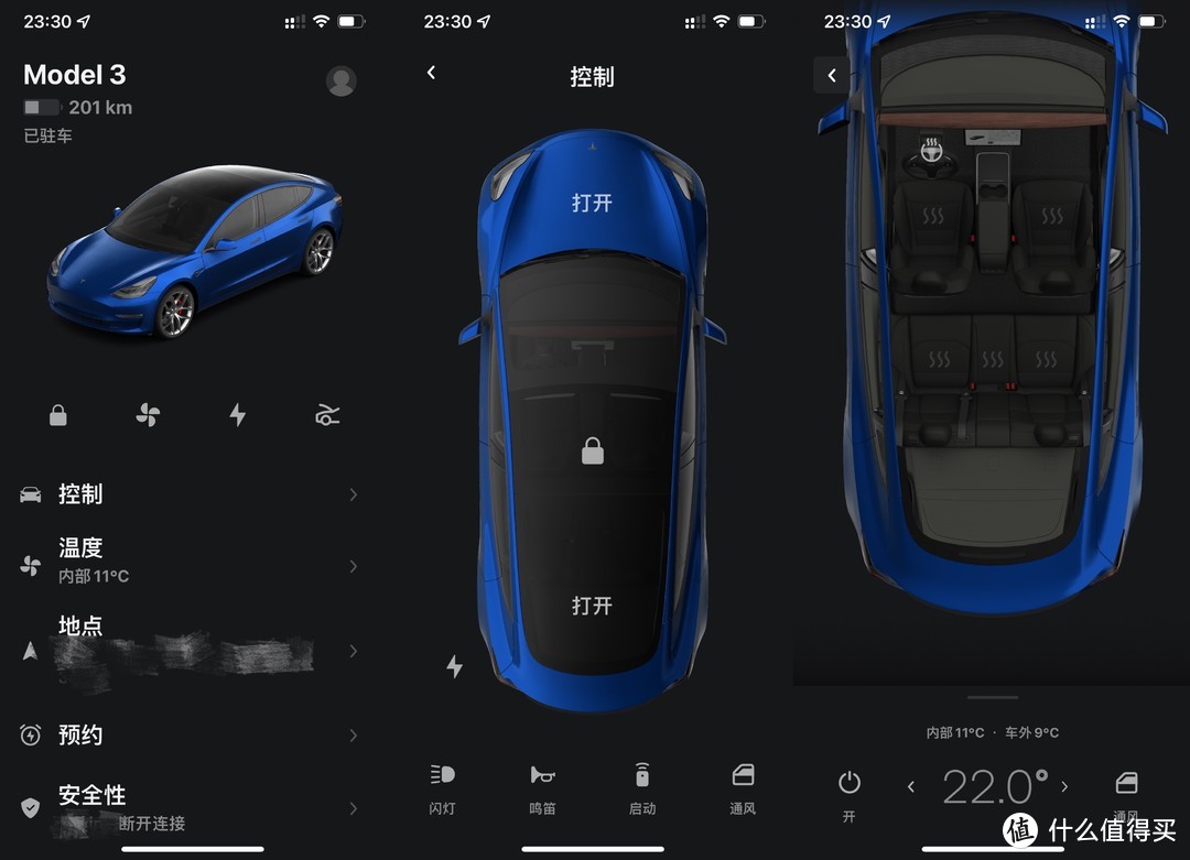 新玩具---特斯拉Model 3性能版，一文讲清M3P方方面面，自此集齐油车、电车、混动