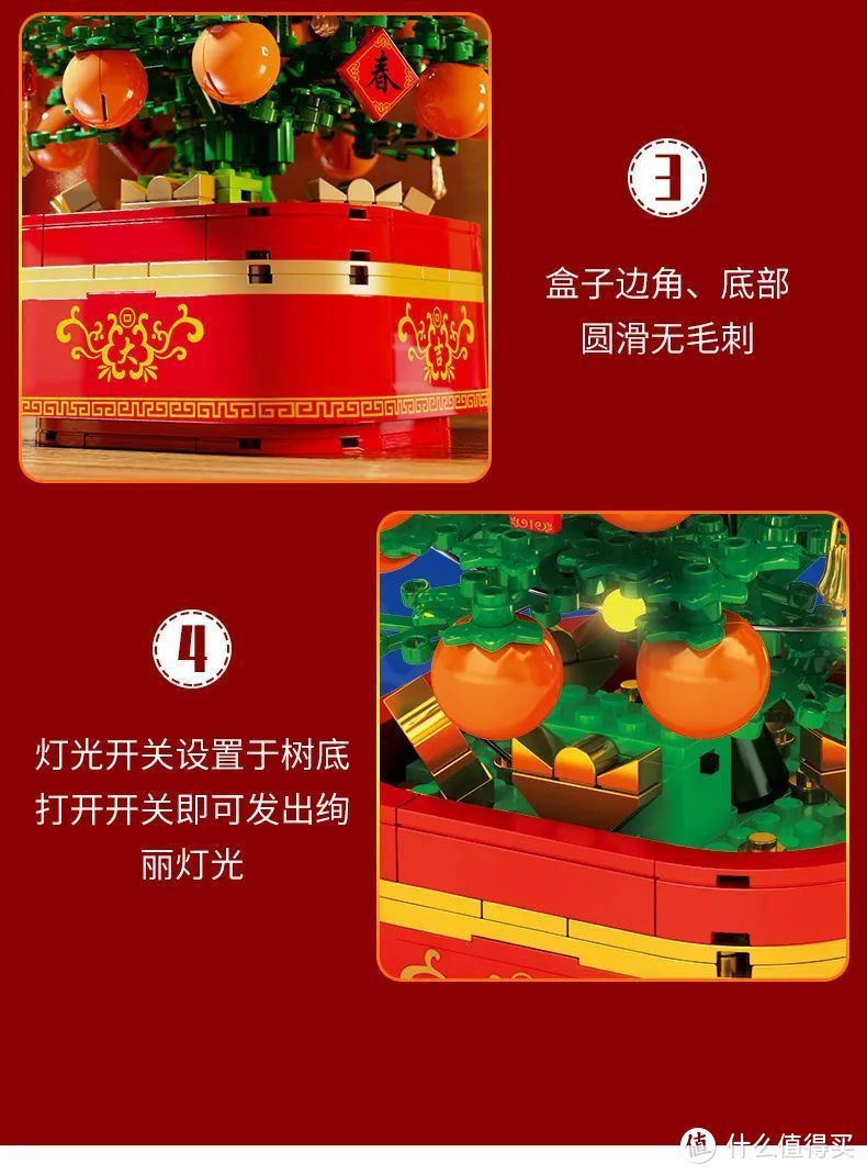 2022年春节儿童礼物特辑：生肖灯笼、虎头帽、剪纸、桔子树……给娃过一个年味满满的春节，就靠它们啦~