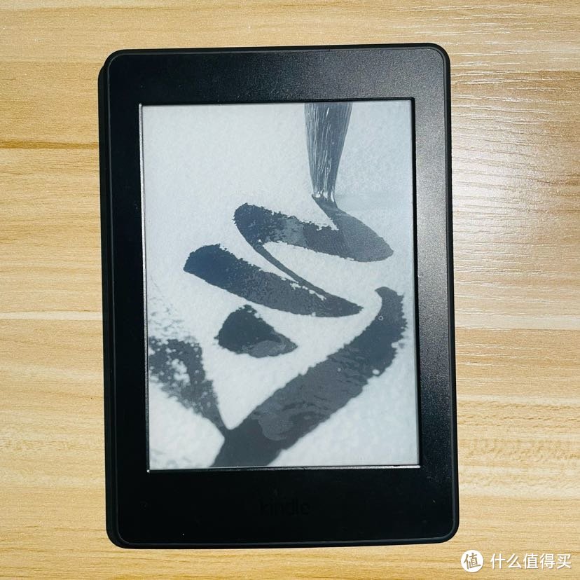 Kindle使用指南完全版 电子书阅读器 什么值得买