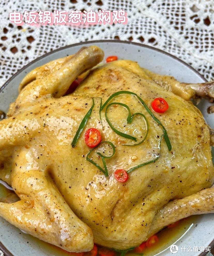 电饭煲版的葱油焖鸡，嫩到爆汁