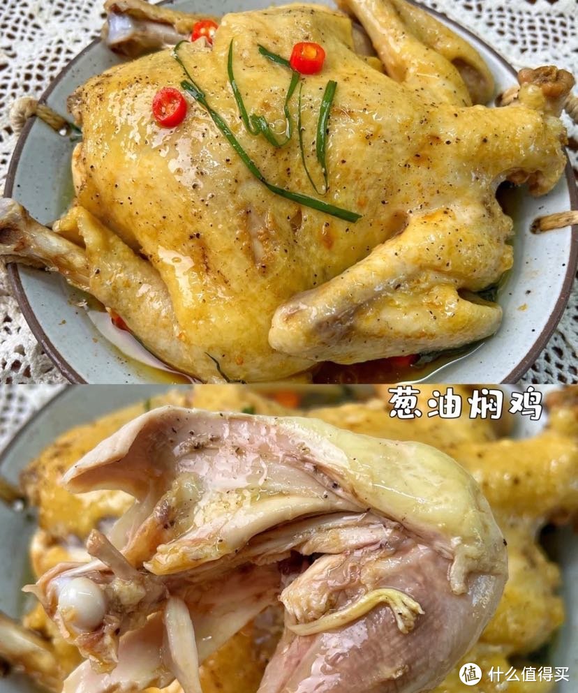 电饭煲版的葱油焖鸡，嫩到爆汁