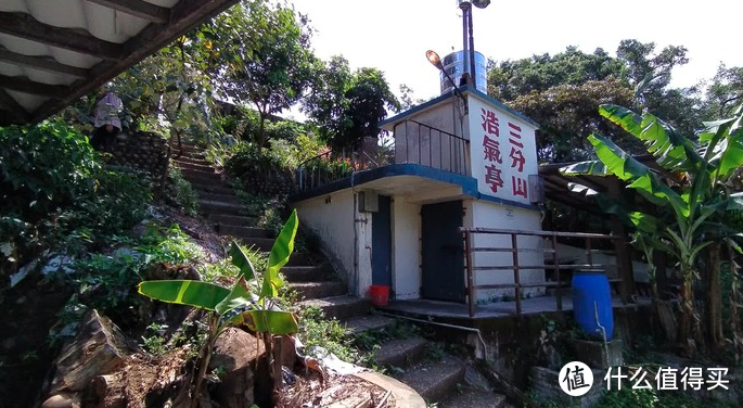 年度旅游小记录-桃园虎头山步道