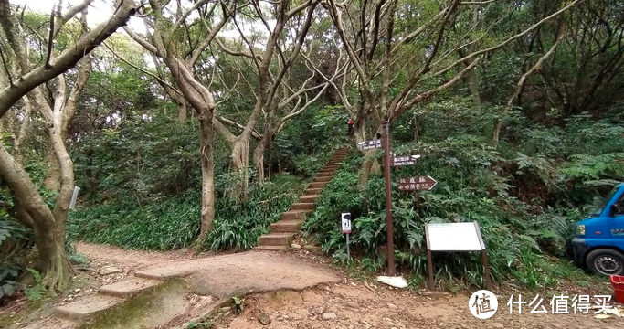 年度旅游小记录-桃园虎头山步道