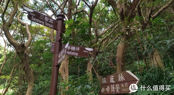 年度旅游小记录-桃园虎头山步道