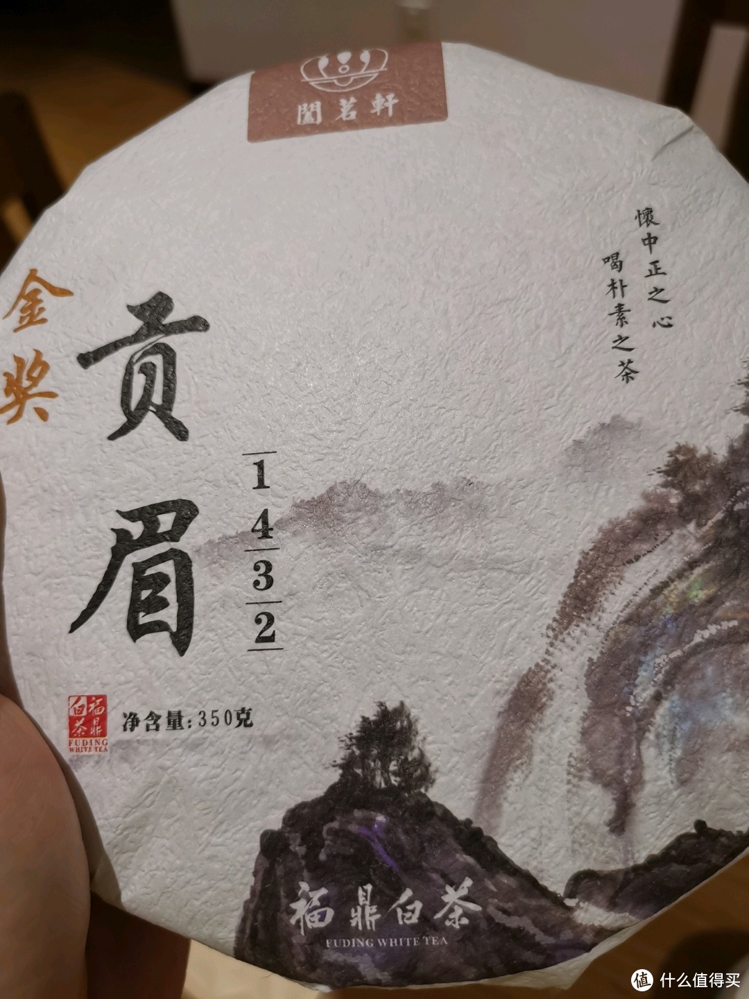 67之本周比较忙写的比较水你们随便看看就算了