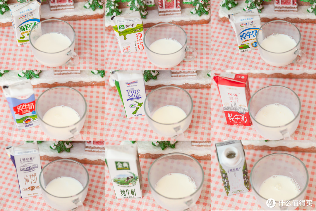 春节假期牛奶买什么？9款常见牛奶营养成分/口感全面对比！
