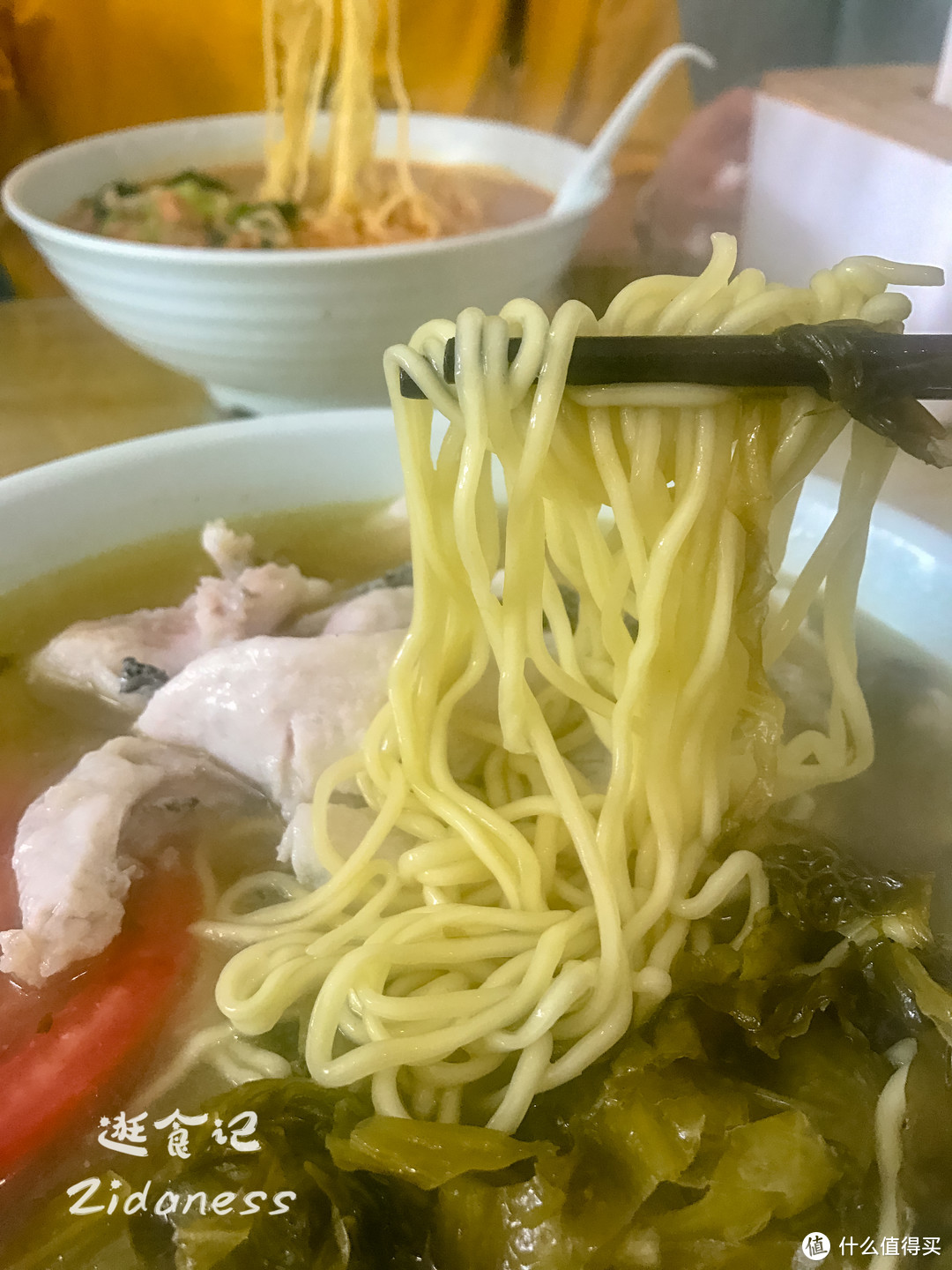 酸菜鱼片面 24 Rmb