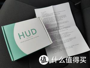 一个月后，谈谈这款汽车HUD的真实使用感受